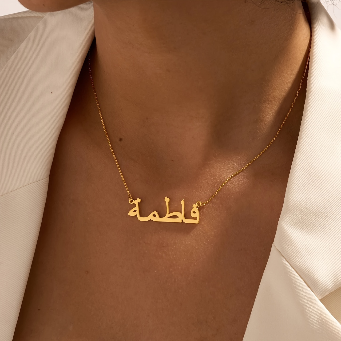 قلادات ذات اسم عربي مخصص للنسا - مراجعة Women Fashion Names وسعره